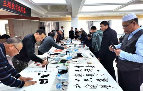 平?jīng)鍪忻褡逦幕囆g(shù)研究會 中華文化藝術(shù)展示交流活動策劃